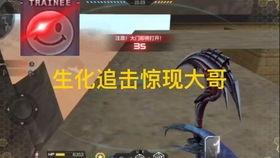 cfm活动最新爆料龙,CFM活动全新爆料揭秘神秘龙元素