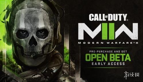 使命召唤9月爆料最新,全新内容大揭秘，敬请期待！